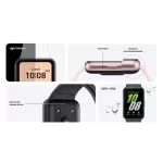 ساعت هوشمند سامسونگ Galaxy Fit3