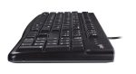کیبورد و ماوس لاجیتک MK120 - Image 3