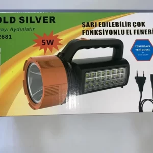 چراغ قوه چند منظوره Gold Silver مدل GS-2681