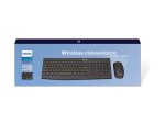 کیبورد و ماوس بی سیم فیلیپس مدل C323 - Image 10