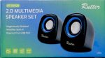 اسپیکر دو تکه رومیزی مدل Rutter RT-10406