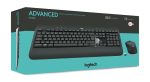 کیبورد و ماوس بی‌سیم لاجیتک مدل MK540 - Image 4