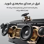خرید اسپیکر انکر Soundcore Motion X600 A3130 - Image 3