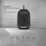 اسپیکر بلوتوثی Energizer مدل BTS061 - Image 11
