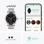 خرید ساعت هوشمند تی سی اچ مدل TCH HD2 3D Hero2