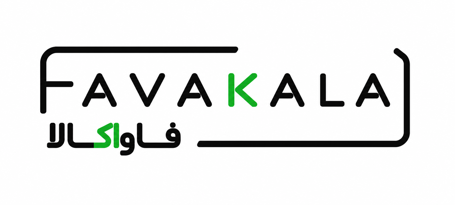 فاواکالا