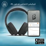 هدفون بلوتوثی جی بی ال مدل Tune 770 NC - Image 12