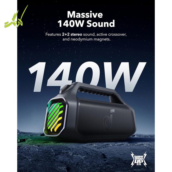 اسپیکر بلوتوثی انکر مدل Soundcore Boom 2 Plus A3134